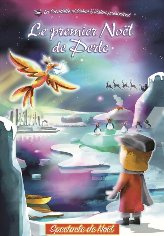 Le premier Noël de Perle - Nathevenements Le premier Noël de Perle - Nathevenements